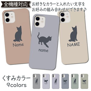 HUAWEI nova3 P[X  Jo[ L ˂ cat nova 3P[X nova 3Jo[ nova3P[X nova3Jo[ HUAWEInova3 킢 Lbg  S@Ή