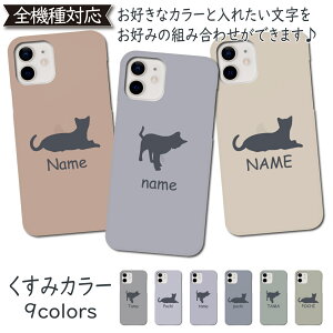 Android one X1 P[X  Jo[ L ˂ cat X1P[X X1Jo[ androidonex1P[X androidonex1Jo[ androidonex1 AhCh 킢 Lbg  S@Ή