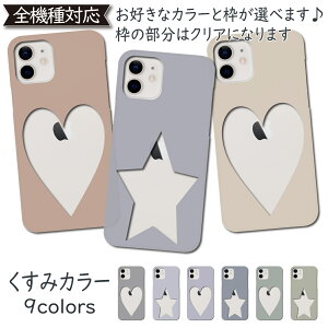 HUAWEI nova5T P[X  Jo[ g  n[g nova5TP[X nova5TJo[ 5TP[X 5TJo[ 킢 X^[  S@Ή