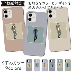 17OF/222OFz 炭炭X}[gtHa A401FC Lite MR01 P[X n[hP[X ݃J[  ؍ 炭炭X}[gtHaP[X 炭炭X}[gtHaJo[ A401FCP[X A401FCJo