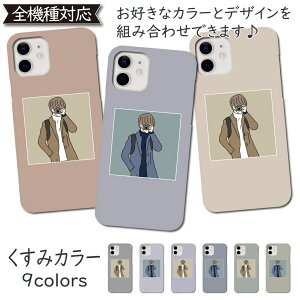 AQUOS sense2 P[X  Jo[ ؍  j SHV43 SH-01L P[X SHV43P[X SHV43Jo[ SH-01LP[X SH-01LJo[ SH01LP[X SH01LJo[ ANIX 킢   S@Ή