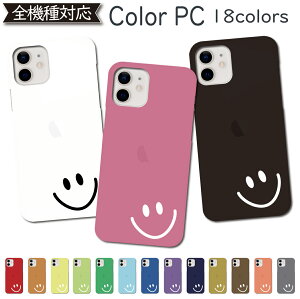 OPPO Reno 3A P[X X}C Jo[ PC ɂ Reno 3AP[X Reno 3AJo[ Reno3 AP[X Reno3 AJo[ Reno3AP[X Reno3AJo[ 킢 X}zP[X X}zJo[  S@Ή