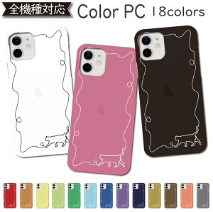 Redmi Note 9T P[X L ю Jo[ PC Lbg ˂ Redmi NoteP[X Redmi NoteJo[ Note 9TP[X Note 9TJo[ 蒠Jo[ 킢 X}zP[X X}zJo[  S@Ή