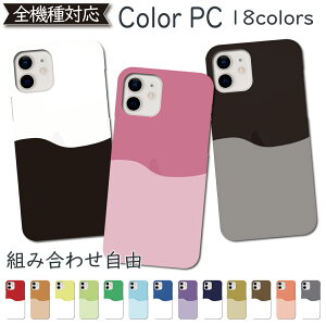 HUAWEI P10 PLUS P[X c[g Jo[ PC ؍ yA P10 PLUSP[X P10 PLUSJo[ P10PLUSP[X P10PLUSJo[ P10PLUS 킢 X}zP[X X}zJo[  S@Ή