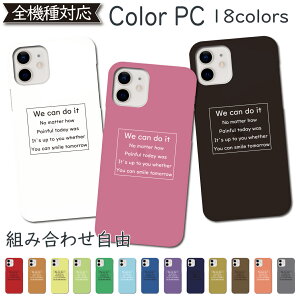 AQUOS R5G SH-51A SHG01 908SH P[X eLXg Jo[ PC ؍  SH-51AP[X SH-51AJo[ SH51AP[X SH51AJo[ SHG01P[X SHG01Jo[ 908SHP[X 908SHJo[ 킢 X}zP[X X}zJo[ 