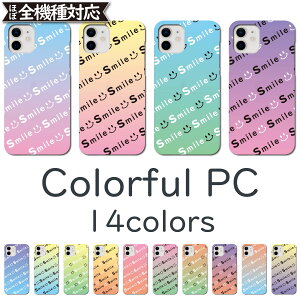 X}zP[X n[hP[X iPhone13 pro max KYV47 sense6 MAX rakuten hand 5G NA Jo[ SC-41A PC P[X Galaxy ultra SC-53A A7 A20 A30 S10 S9 S8 S20 A41 Libero S10 AQUOS sense2 sense3SH-02M SHV43 R2 R3 P[X Huawei P20 P30 lite 