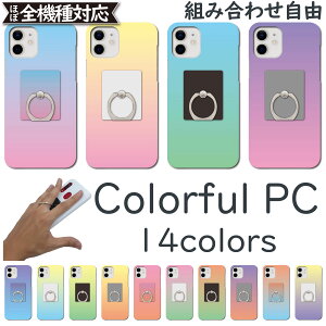 16OF/222OFz Redmi Note 13 PRO XIG05 P[X n[hP[X Ot Of[V  ؍ RedmiP[X RedmiJo[ Note 13 PROP[X Note 13 PROJo[ XIG05P[X XIG05Jo[ Vv