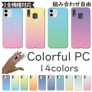13OF/231OFz Redmi Note 13 PRO XIG05 P[X n[hP[X Of[V  ؍ RedmiP[X RedmiJo[ Note 13 PROP[X Note 13 PROJo[ XIG05P[X XIG05Jo[ Vv