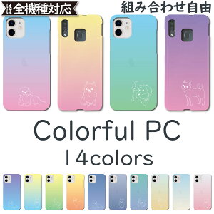 Galaxy S20{ SC-52A P[X S@Ή n[hP[X PC   hbN ؍ X}zP[X SC-52AP[X SC-52AJo[ SC52AP[X SC52AJo[ SCG02P[X SCG02Jo[ 5G