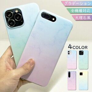 AQUOS zero6 SHG04 SH-RM18 A102SH P[X S@Ή n[hP[X 嗝 }[u ؍ X}zP[X SHG04P[X SHG04Jo[ SH-RM18P[X SH-RM18Jo[ A102SHP[X A102SHJo[