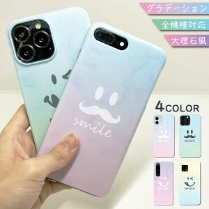 Redmi Note 10 Pro P[X S@Ή n[hP[X ɂ X}C 嗝 }[u ؍ X}zP[X Note10 PROP[X Note10 PROJo[ Note10ProP[X Note10ProJo[ bh~[
