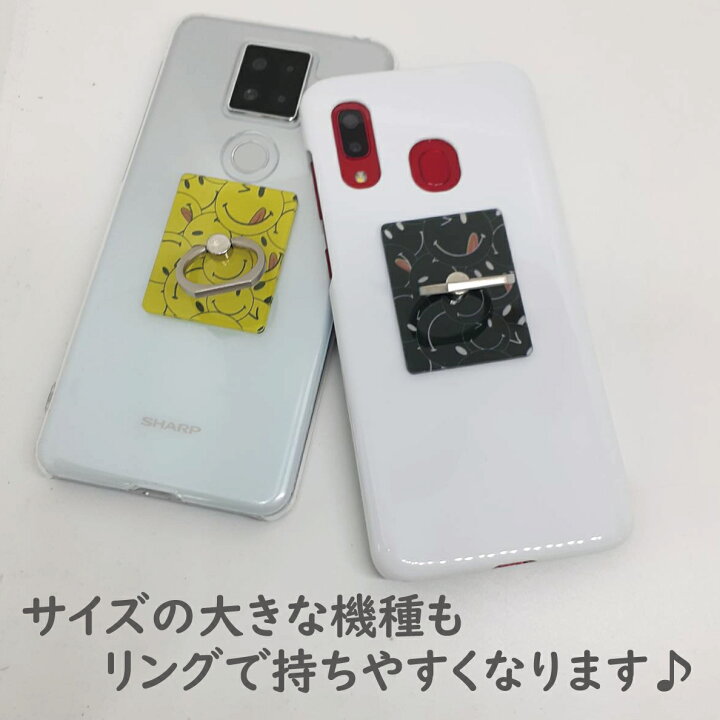 楽天市場 Xperia X Compact So 02j ケース ハード カバー So 02jケース So 02jカバー So02jケース So02jカバー Xperiaケース Xperiaカバー 韓国 Pc カラフル リング スタンド ケース カバー かわいい おしゃれ 全機種対応 Asana 楽天市場 Xperia X Compact So 02j ケース ハード カバー So 02jケース So 02jカバー So02jケース So02jカバー Xperiaケース Xperiaカバー 韓国 Pc カラフル リング スタンド ケース カバー かわいい おしゃれ 全機種対応 Asana