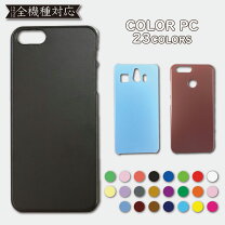 楽天市場】スマホケース xperiasov39の通販