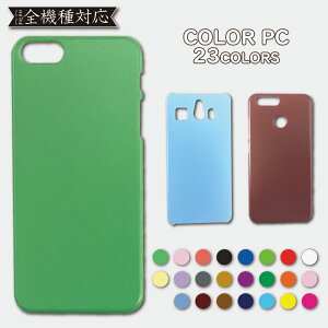 iPod touch 5 6 7 P[X Jo[ 7 iPodtouch5P[X iPodtouch5Jo[ iPodtouch6P[X iPodtouch6Jo[ iPodtouch7P[X iPodtouch7Jo[ AC|bh PC Vv X}zP[X X}zJo[ 킢 