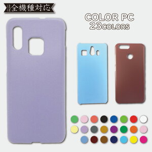 ASUS Zenfone Max Pro (M2) ZB631KL P[X Jo[ ZB631KLP[X ZB631KLJo[ ZenfoneMAXPROP[X ZenfoneMAXPROJo[ PC Vv X}zP[X X}zJo[ 킢  S@Ή