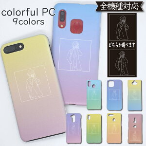 ZTE BLADE E01 P[X ؍ Jo[ PC Vv E01P[X E01Jo[ BLADEE01P[X BLADEE01Jo[ 킢 X}zP[X X}zJo[  S@Ή