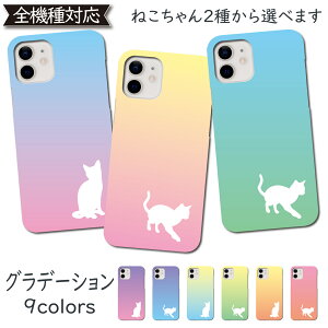 iPod touch 5 6 7 P[X J[ Jo[ ˂ L 7 iPodtouch5P[X iPodtouch5Jo[ iPodtouch6P[X iPodtouch6Jo[ iPodtouch7P[X iPodtouch7Jo[ AC|bh 킢 X}zP[X X}zJo[ 