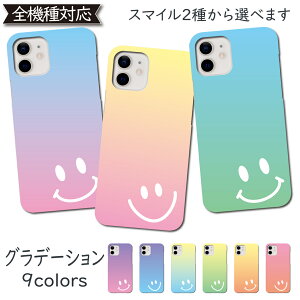 AQUOS ZETA SH-01H AQUOS Xx2 502SH P[X  Jo[ ɂ X}C SH-01HP[X SH-01HJo[ SH01HP[X SH01HJo[ 502SHP[X 502SHJo[ sh01h ANIX 킢   S@Ή