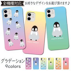 iPhone12 PRO MAX P[X Vv Jo[ ؍ yM iPhone12 PRO MAXP[X iPhone12 PRO MAXJo[ iPhone12PROMAXP[X iPhone12PROMAXJo[ ACtH12P[X ACtH12Jo[ 蒠Jo[ 킢 S