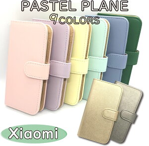 Xiaomi �P�[�X Mi 11 Lite XIG02 Redmi Note10 Pro �P�[�X �蒠�^ �蒠�J�o�[ XIG01 Note10 je Redmi 9T Mi 10 Lite 5G Redmi Note 9S Redmi Note 9T Mi Note10 Lite �؍� �X�}�z�P�[�X �J�o�[ Xiaomi�P�[�X ���b�h�~�[ �V���I�~ �X�}