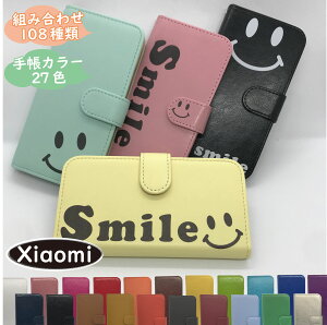 Xiaomi �P�[�X Mi 11 Lite XIG02 Redmi Note10 Pro �P�[�X �蒠�^ �蒠�J�o�[ XIG01 �X�}�C�� �ɂ������ Note10 je Redmi 9T Mi 10 Lite 5G Redmi Note 9S Redmi Note 9T Mi Note10 Lite �X�}�z�P�[�X �J�o�[ Xiaomi�P�[�X ���b�h�~