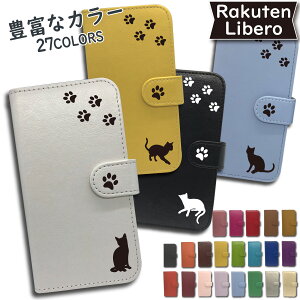 rakuten hand Libero 5G �P�[�X rakuten mini Libero S10 �P�[�X �蒠�^ �˂� �L �L���b�g �蒠�J�o�[ �y�V�~�j �y�V�n���h ���x��S10 ���x��5G �X�}�z�P�[�X �J�o�[ Xiaomi�P�[�X ���N�e�� ���N�e���~�j �X�}