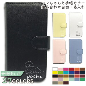 Xperia 10 vi SO-52E SOG14 XQ-ES44 P[X S@Ή 蒠^   hbO  ؍ X}zP[X SO-52EP[X SO-52EJo[ SOG14P[X SOG14Jo[ XQ-ES44P[X XQ-ES44Jo[