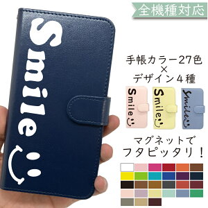 13OF/231OFz Redmi Note 14 PRO 5G m[g14v P[X 蒠^ X}C ɂ smile U[ ؍ X}zP[X RedmiP[X RedmiJo[ Note 14 PRO 5GP[X Note 14 PRO 5GJo[ m[g14vP[X m[