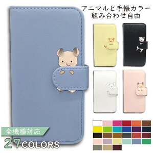 13OF/231OFz iPhone SE4 iPhoneSE4 SE(4) P[X 蒠^ L   nX^[ ؍ X}zP[X iPhone SE4P[X iPhone SE4Jo[ iPhoneSE4P[X iPhoneSE4Jo[ SE(4)P[X SE(4)