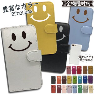 Galaxy A25E MNV[A25E P[X 蒠^ Jo[ GalaxyP[X GalaxyJo[ A25EP[X A25EJo[ MNV[A25EP[X MNV[A25EJo[ 蒠 X}C ɂ X}zP[X 