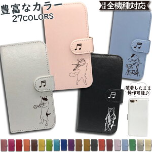 iPod touch 5 6 7 P[X 蒠^ Jo[ 7 iPodtouch5P[X iPodtouch5Jo[ iPodtouch6P[X iPodtouch6Jo[ iPodtouch7P[X iPodtouch7Jo[ AC|bh 蒠 ˂ y y X}zP[X X}zJo