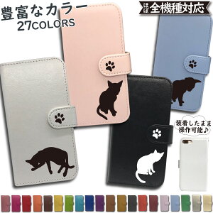 Xperia 10 iii SO-52B SOG04 P[X 蒠^ Jo[ SO-52BP[X SO-52BJo[ SOG04P[X SOG04Jo[ 蒠 L Lbg  X}zP[X X}zJo[ 킢  S@Ή 5G