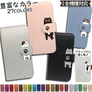 17OF/222OFz AQUOS sense10 sense10 ZX10 P[X 蒠^ Jo[ AQUOS sense10P[X AQUOS sense10Jo[ sense10P[X sense10Jo[ ZX10P[X ZX10Jo[ 蒠 L Lbg  X}zP[