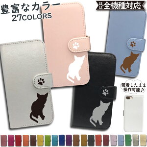 Galaxy S20 SC-51A P[X 蒠^ Jo[ SC-51AP[X SC-51AJo[ SC51AP[X SC51AJo[ SCG01P[X SCG01Jo[ 蒠 L Lbg cat X}zP[X X}zJo[ 킢  S@Ή 5G