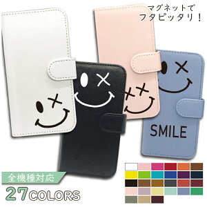 Google Pixel7 P[X S@Ή 蒠^ X}C ɂ smile U[ ؍ X}zP[X Pixel7P[X Pixel7Jo[ sNZ7P[X sNZ7Jo[ gуJo[