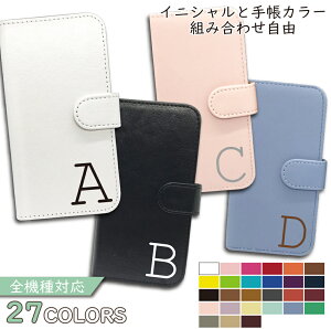 10OF/219OFz Arrows We2 Plus F-51E F51E P[X 蒠^ CjV  U[ ؍ X}zP[X Arrows We2 PlusP[X Arrows We2 PlusJo[ F-51EP[X F-51EJo[ F51EP[X F51EJo[