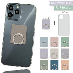 Xiaomi Redmi 12C P[X NA V_[ Ot TPU \tg Jo[ Redmi 12CP[X Redmi 12CJo[ Redmi12CP[X Redmi12CJo[ RedmiP[X RedmiJo[ X}zP[X X}zJo[  ϏՌ