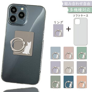 iPhone17 PRO P[X NA V_[ Ot TPU \tg Jo[ iPhone17 PROP[X iPhone17 PROJo[ iPhone17PROP[X iPhone17PROJo[ ACtH17vP[X ACtH17vJo[ X}zP[