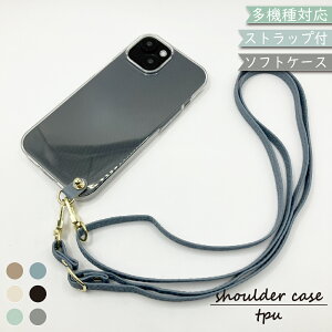 Nothing Phone 3a P[X NA V_[ ^Cv  TPU \tg Jo[ Nothing Phone 3aP[X Phone 3aJo[ ibVOtH3aP[X ibVOtH3aJo[ NothingPhone3aP[X NothingPhone3aJ