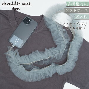 iPhone17 PRO P[X NA V_[ ^Cv  TPU \tg Jo[ iPhone17 PROP[X iPhone17 PROJo[ iPhone17PROP[X iPhone17PROJo[ ACtH17vP[X ACtH17vJo[ X}z