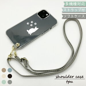 Google Pixel7a P[X NA V_[ ^Cv  TPU \tg Jo[ Pixel7aP[X Pixel7aJo[ Pixel 7aP[X Pixel 7aJo[ sNZ7aP[X sNZ7aJo[ X}zP[X X}zJo[ 