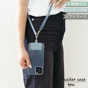 Google Pixel7a P[X NA V_[ ^Cv  TPU \tg Jo[ Pixel7aP[X Pixel7aJo[ Pixel 7aP[X Pixel 7aJo[ sNZ7aP[X sNZ7aJo[ X}zP[X X}zJo[ 