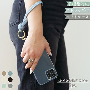 Xperia1 VII SO-51F Xperia10 VII P[X V_[ ^Cv  Xperia 5 V P[X 10 V Xperia 1 V Xperia 5 IV Xperia 10 IV Xperia Ace III Xperia 1 IV 5 III 10 III Ace II 1 II 1 5 II 8 Lite XZ3 XZ2 XZ1 GNXyA X}zP[X 