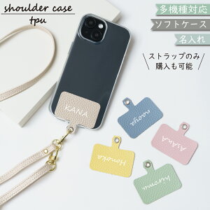 POCO F7 Pro |R F7 v P[X NA V_[ ^Cv  TPU \tg Jo[ POCO F7 PROP[X POCO F7 PROJo[ POCOF7PROP[X POCOF7PROJo[ |RF7vP[X |RF7vJo[ X}zP[X 