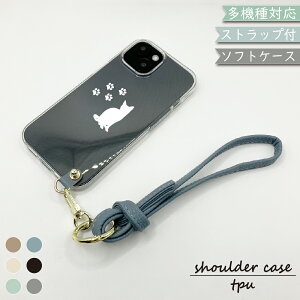 Nothing Phone 3a P[X NA V_[ ^Cv  TPU \tg Jo[ Nothing Phone 3aP[X Phone 3aJo[ ibVOtH3aP[X ibVOtH3aJo[ NothingPhone3aP[X NothingPhone3aJ