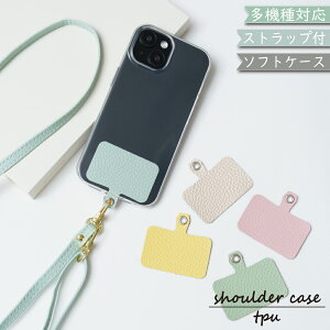 Google Pixel7a P[X NA V_[ ^Cv  TPU \tg Jo[ Pixel7aP[X Pixel7aJo[ Pixel 7aP[X Pixel 7aJo[ sNZ7aP[X sNZ7aJo[ X}zP[X X}zJo[ 