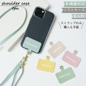 iPhone14 PRO MAX P[X NA V_[ ^Cv  TPU \tg Jo[ iPhone14PROMAXP[X iPhone14PROMAXJo[ ACtH14v}bNXP[X ACtH14v}bNXJo[ X}zP[X 