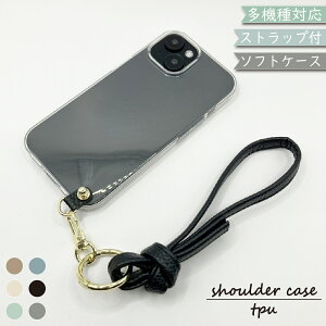 iPhone15 PRO MAX P[X NA V_[ ^Cv  TPU \tg Jo[ iPhone15PROMAXP[X iPhone15PROMAXJo[ ACtH15v}bNXP[X ACtH15v}bNXJo[ X}zP[X 