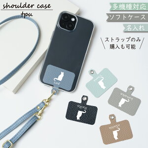 Nothing Phone 3a P[X NA V_[ ^Cv  TPU \tg Jo[ Nothing Phone 3aP[X Phone 3aJo[ ibVOtH3aP[X ibVOtH3aJo[ NothingPhone3aP[X NothingPhone3aJ