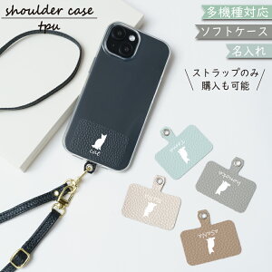 iPhone16 E P[X V_[ ^Cv  iPhone15Pro 15Plus 15Promax iPhone14 P[X iPhone13mini iPhone13 P[X 12 SE 3 2 11pro XR XS MAX  NA P[X iPhoneP[X iPhone5 SEꐢ ACt